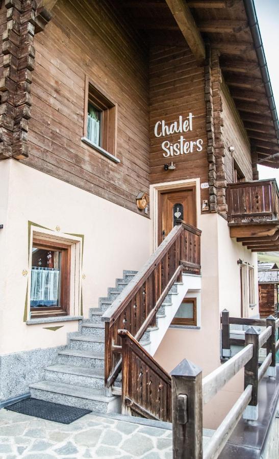 Chalet Sisters ลีวินโญ ภายนอก รูปภาพ